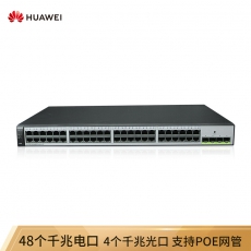 华为（HUAWEI）企业级交换机 WEB网管48口千兆以太网+4口千兆光 POE供电网络交换机-S1720-52GWR-PWR-4P